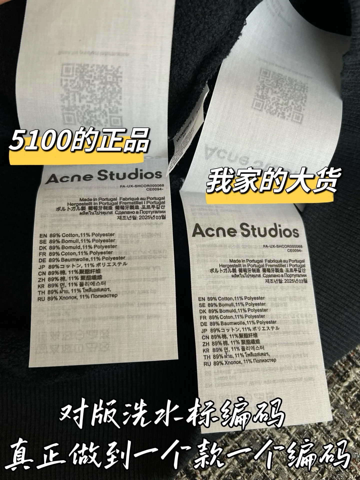 디올 여성 지퍼업 자켓 상세 이미지 7