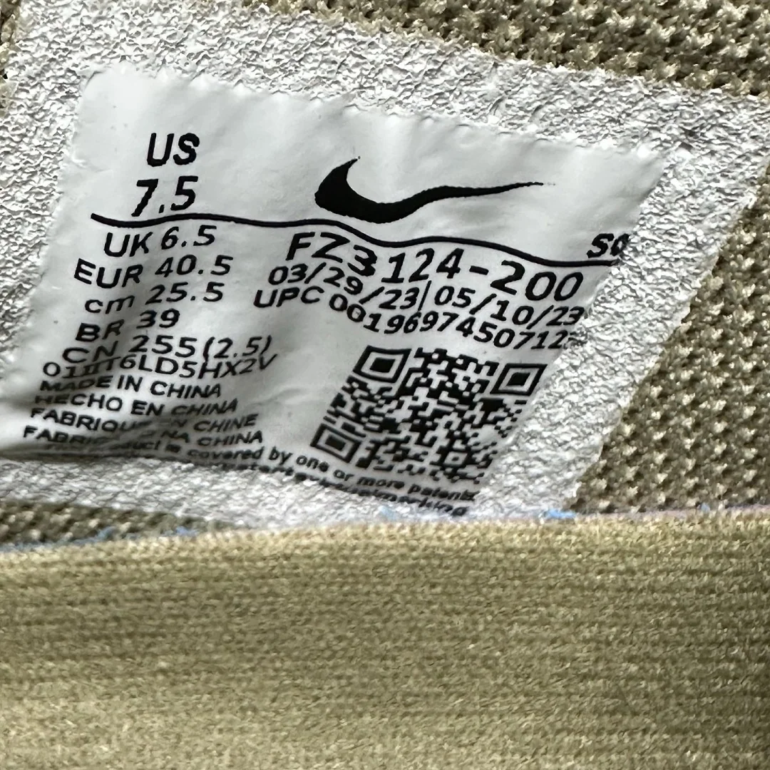나이키 [PK] FZ3124-200 201949 Nike Travis Scott Neutral Olive 6.0 상세 이미지 9