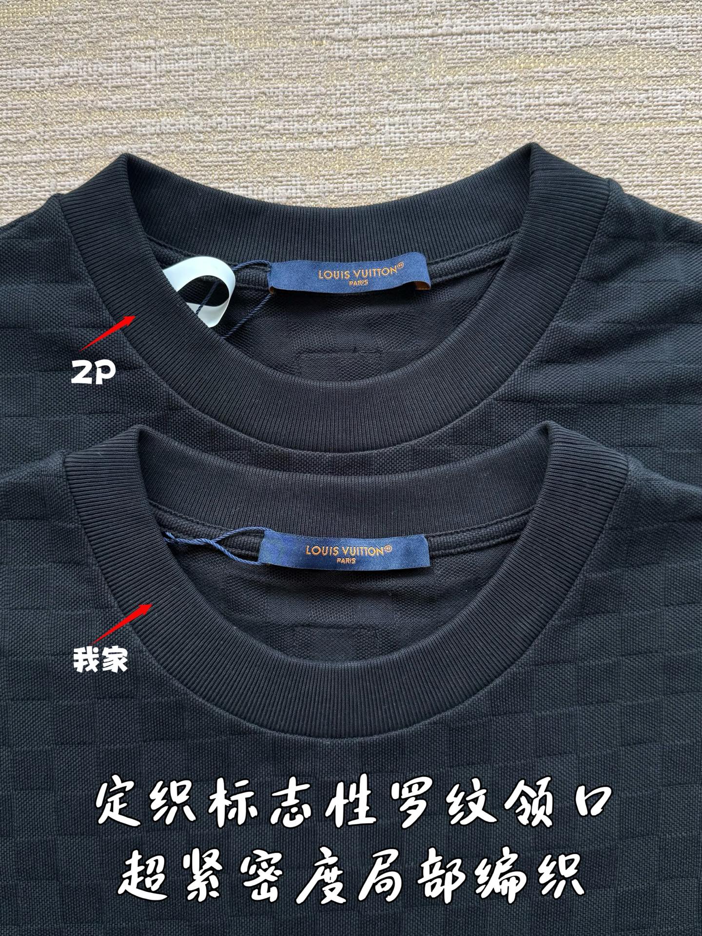 루이비통 메탈릭 비즈 체인 자수 반팔 티셔츠 25 SS 상세 이미지 6