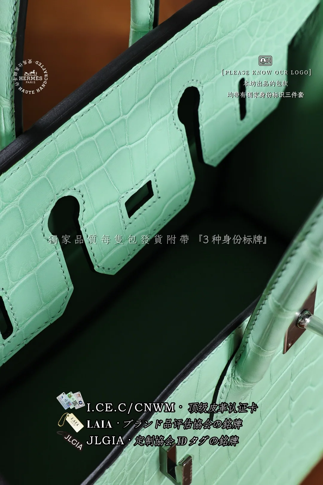 에르메스 버킨 미스 25 악어가죽 가방 상세 이미지 9