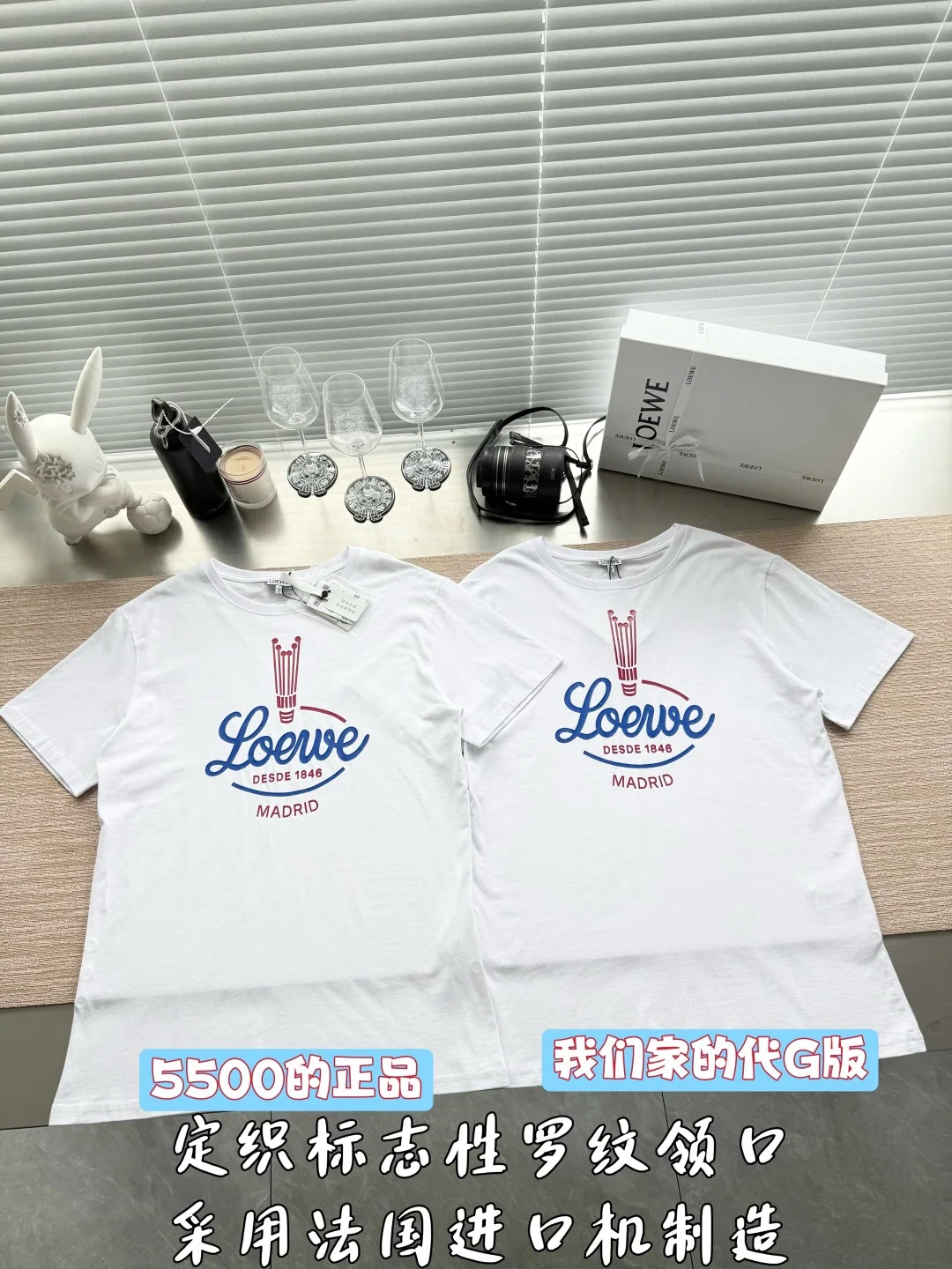 로에베 로고 자수 남성 반팔 티셔츠 2026 SS 상세 이미지 2