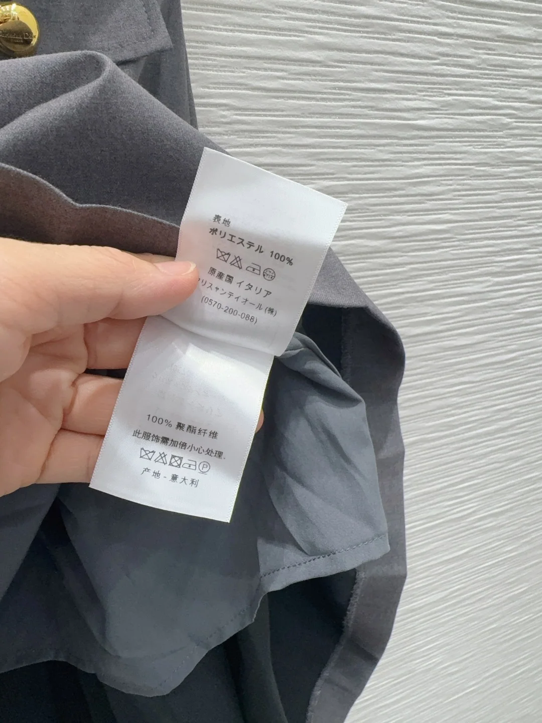 디올 여성 심플 디자인 원피스 상세 이미지 7
