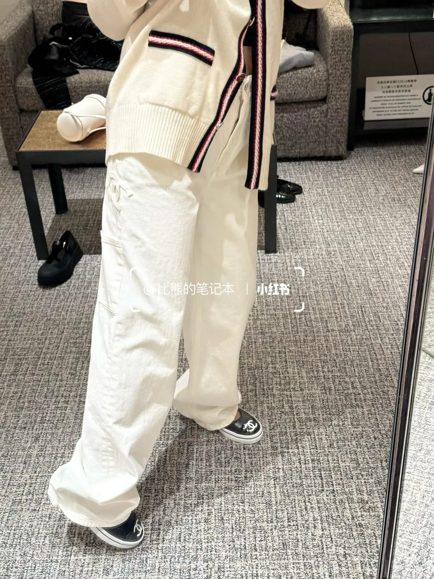 샤넬 더블 C 링 버클 하이웨이스트 와이드 데님 바지 상세 이미지 5