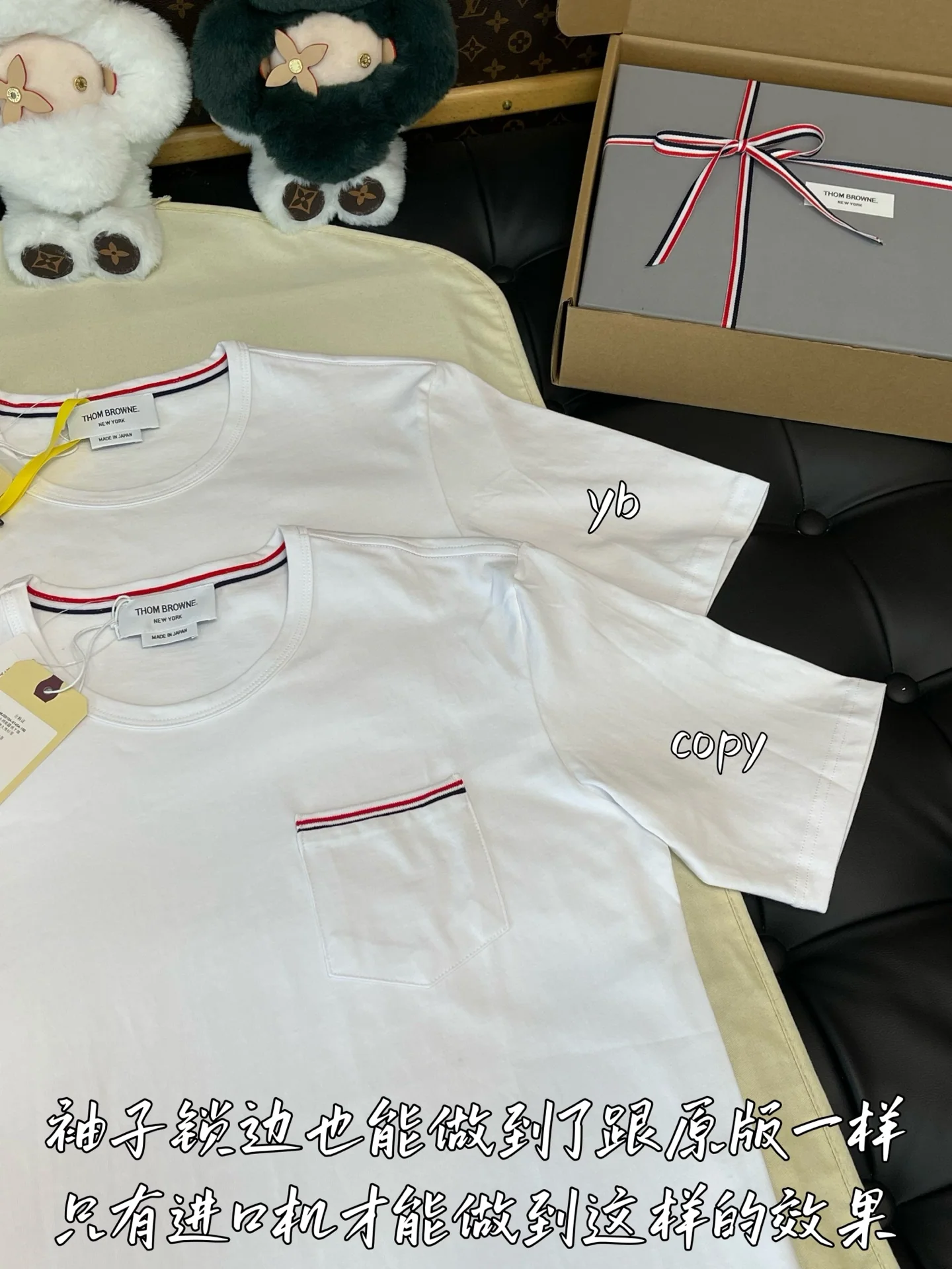톰브라운 여성 반팔 티셔츠 상세 이미지 3