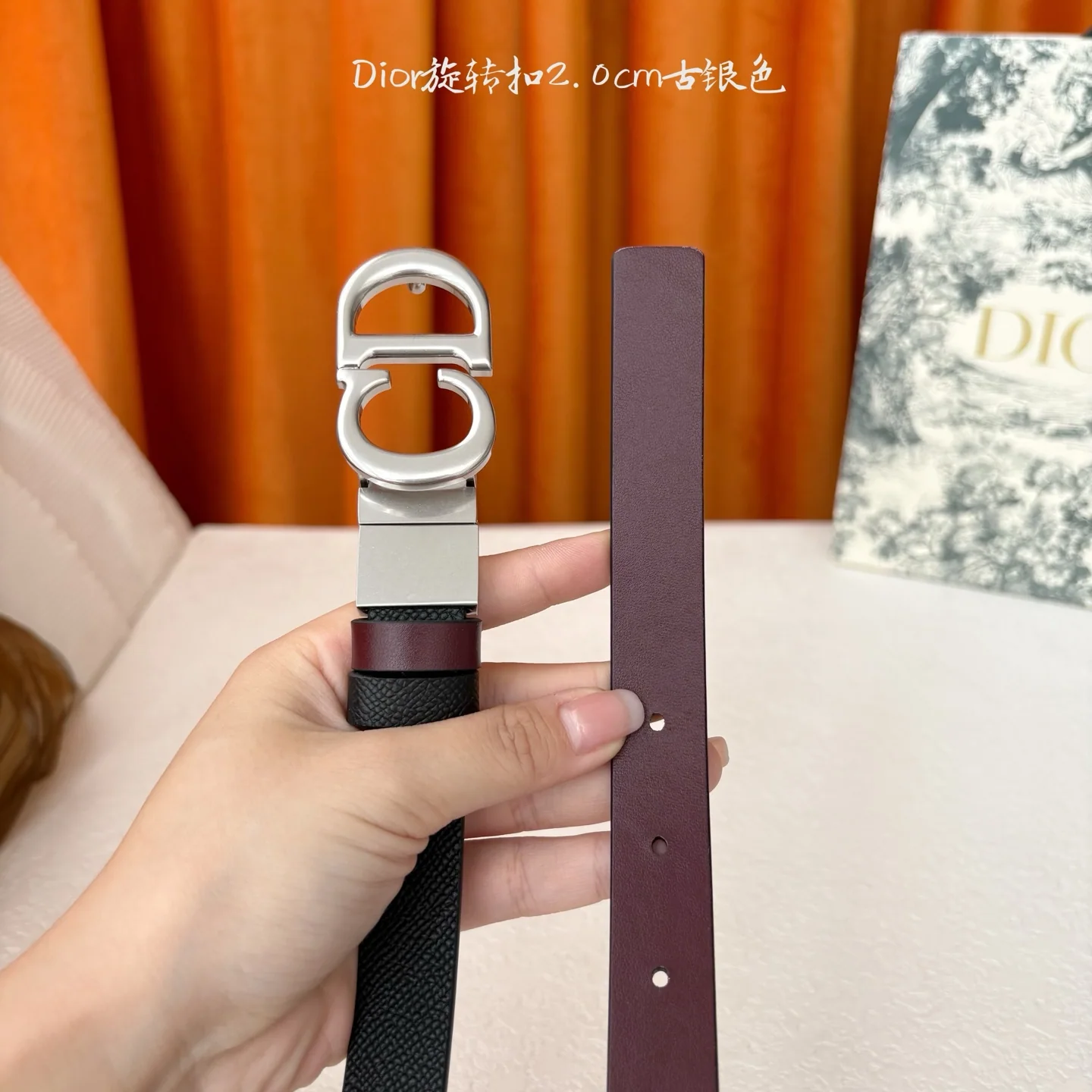 디올 벨트 59695 Dior Belt 상세 이미지 4
