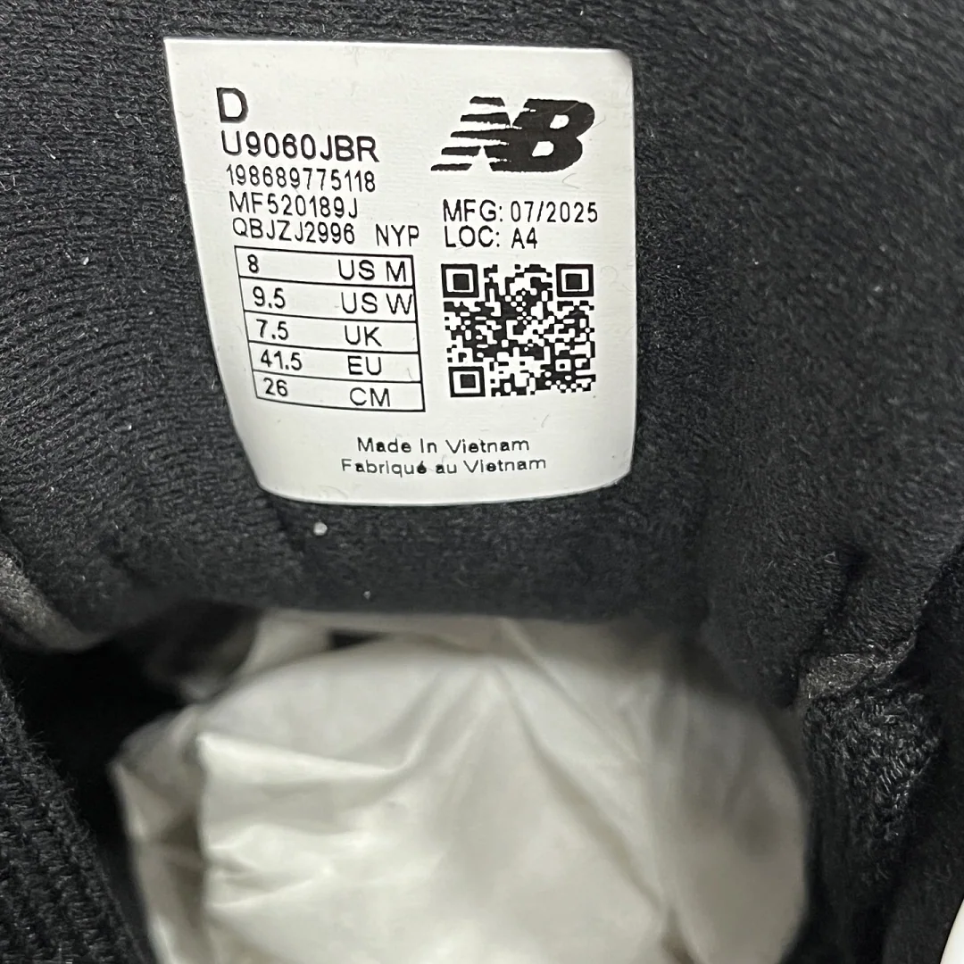 뉴발란스 [C] 9060 U9060JBR 202222 New Balance 9060 상세 이미지 3