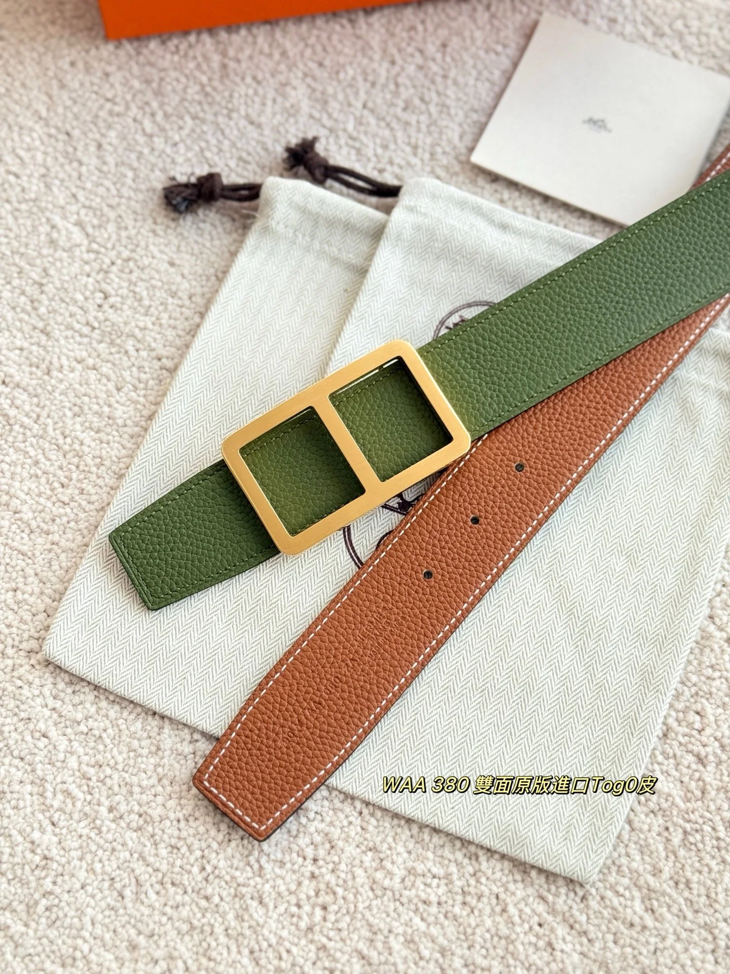 에르메스 벨트 59024 Hermes Belt 상세 이미지 5