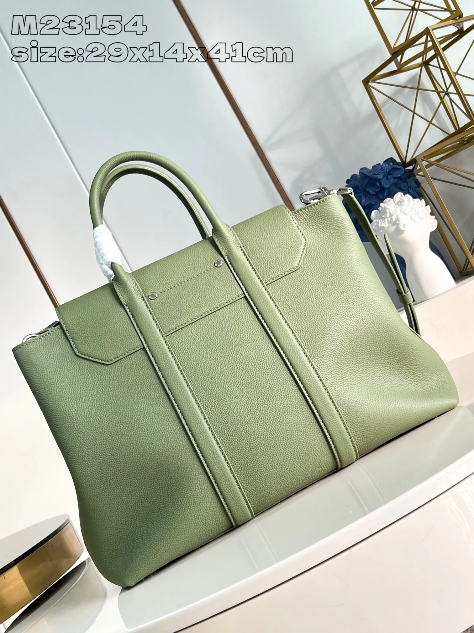 루이비통 조르주 토트백 M23154 상세 이미지 7