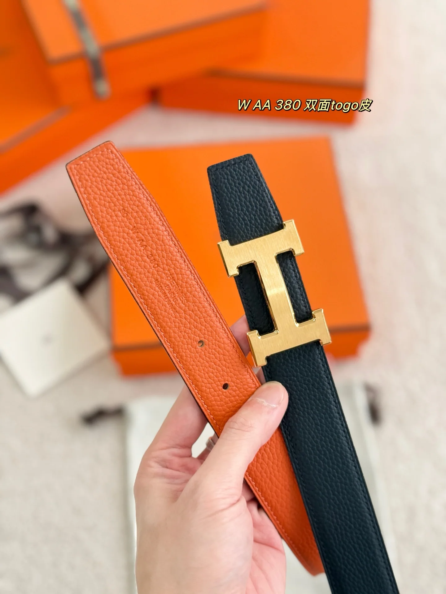 에르메스 벨트 58961 Hermes Belt 상세 이미지 5