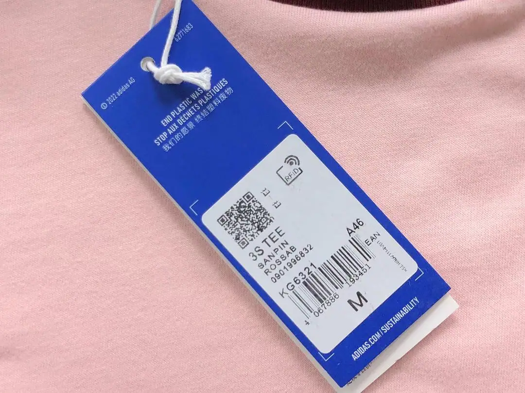 아디다스 반팔 티셔츠 202920 Adidas T-Shirt 상세 이미지 13
