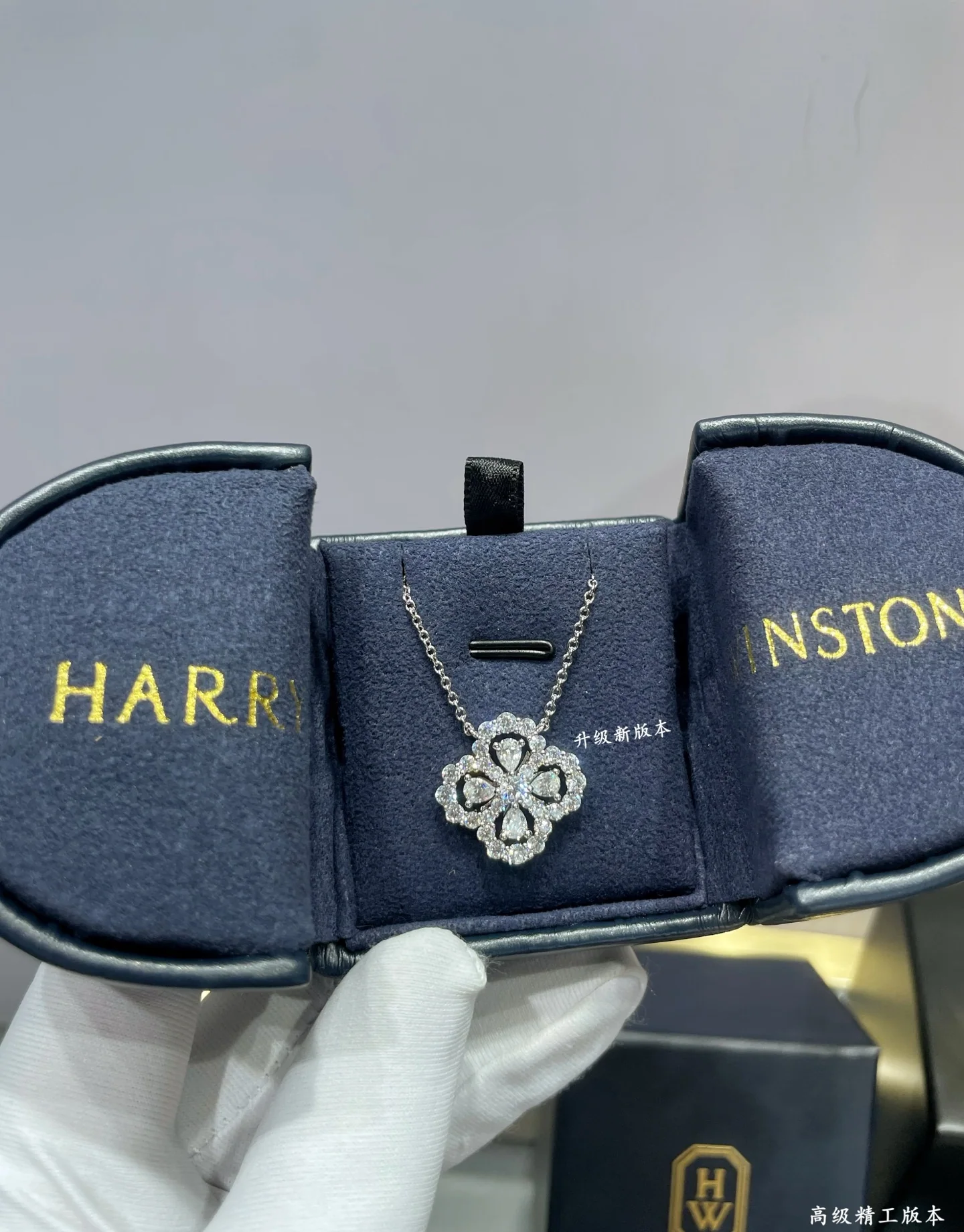 해리윈스턴 목걸이 71751 Harry Winston Necklace 상세 이미지 6