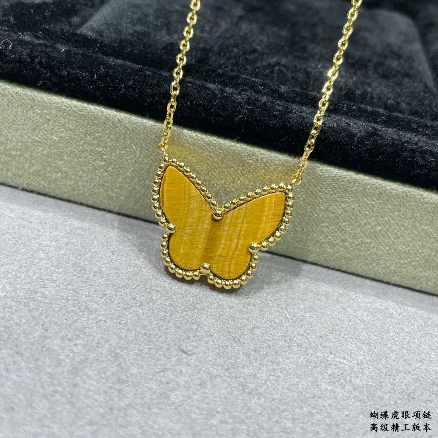 반클리프앤아펠 타이거 아이 장식 귀걸이 상세 이미지 7