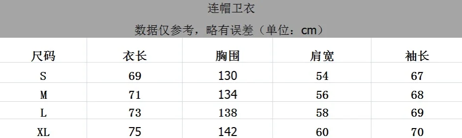 크롬하츠 크리스탈 글리터 크로스 프린트 남성 후드 상세 이미지 32