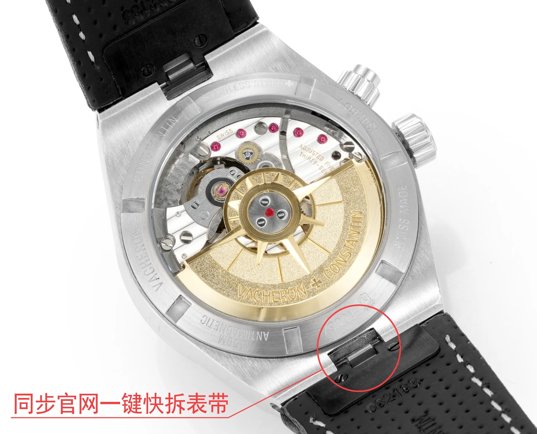 바쉐론콘스탄틴 바쉐론 콘스탄틴 오버시즈 7900 V 스틸 자동 TW 공장 레플리카 43632 Vacheron Constantin 상세 이미지 9