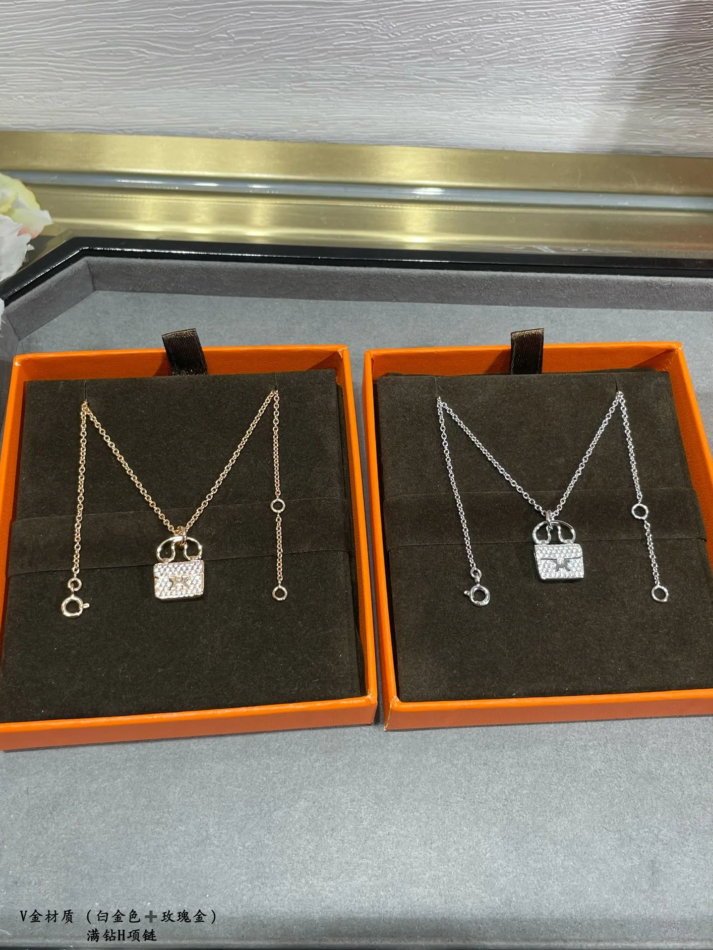 에르메스 목걸이 70373 Hermes Necklace 상세 이미지 7