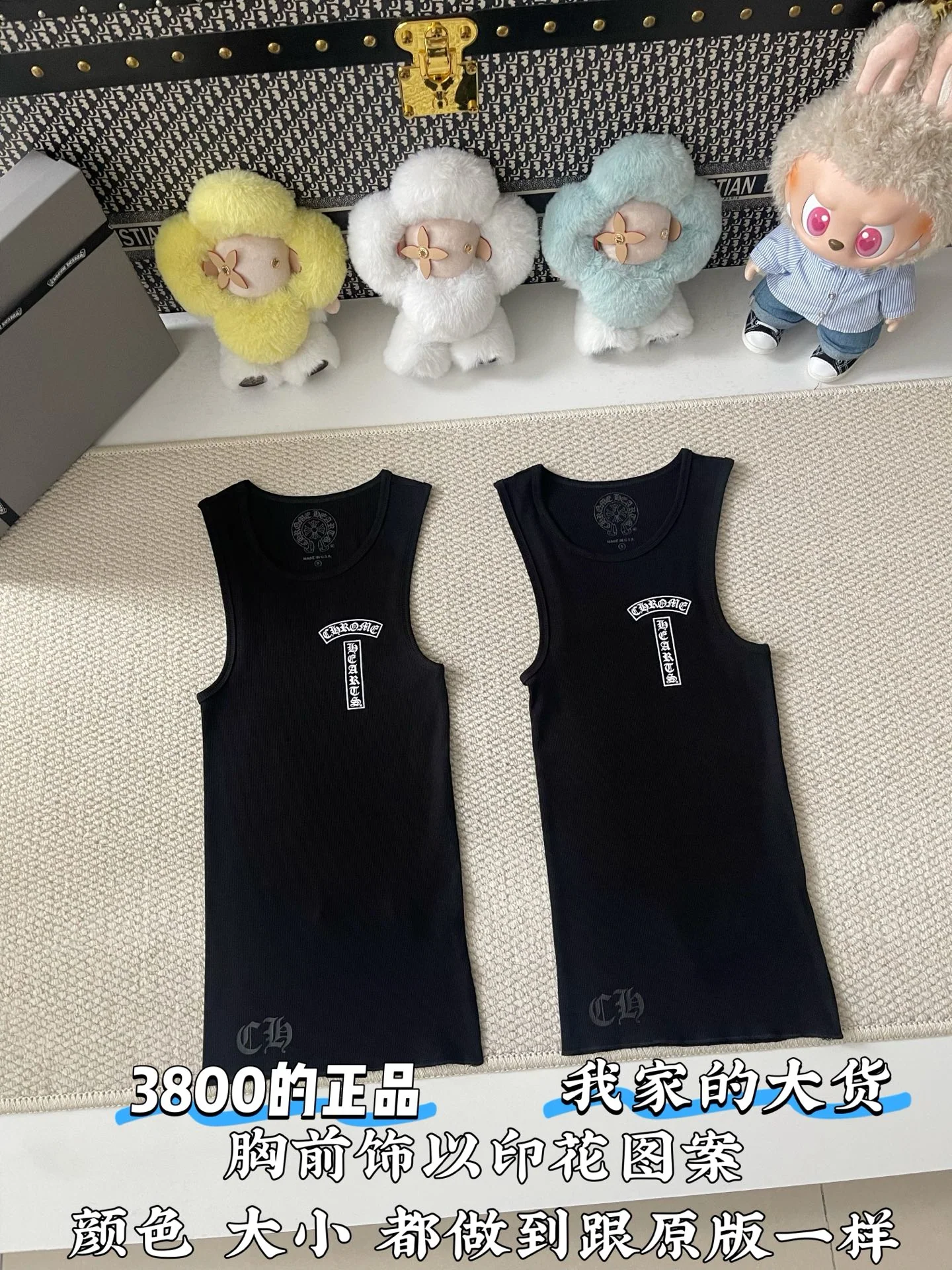 크롬하츠 남성 반팔 상세 이미지 2