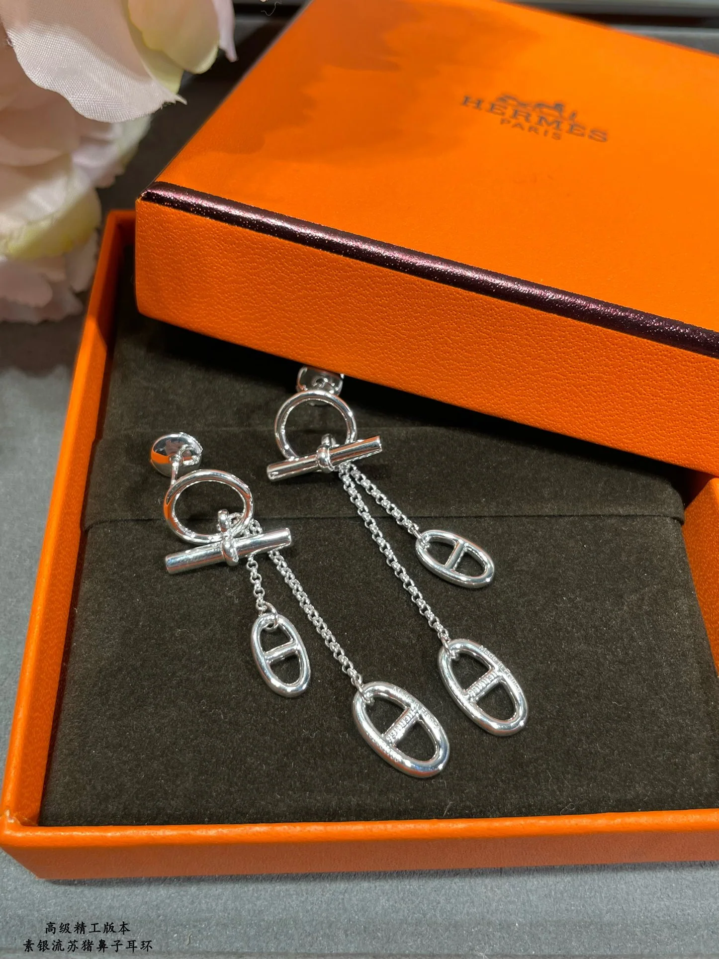 에르메스 귀걸이 70228 Hermes Earrings 상세 이미지 6