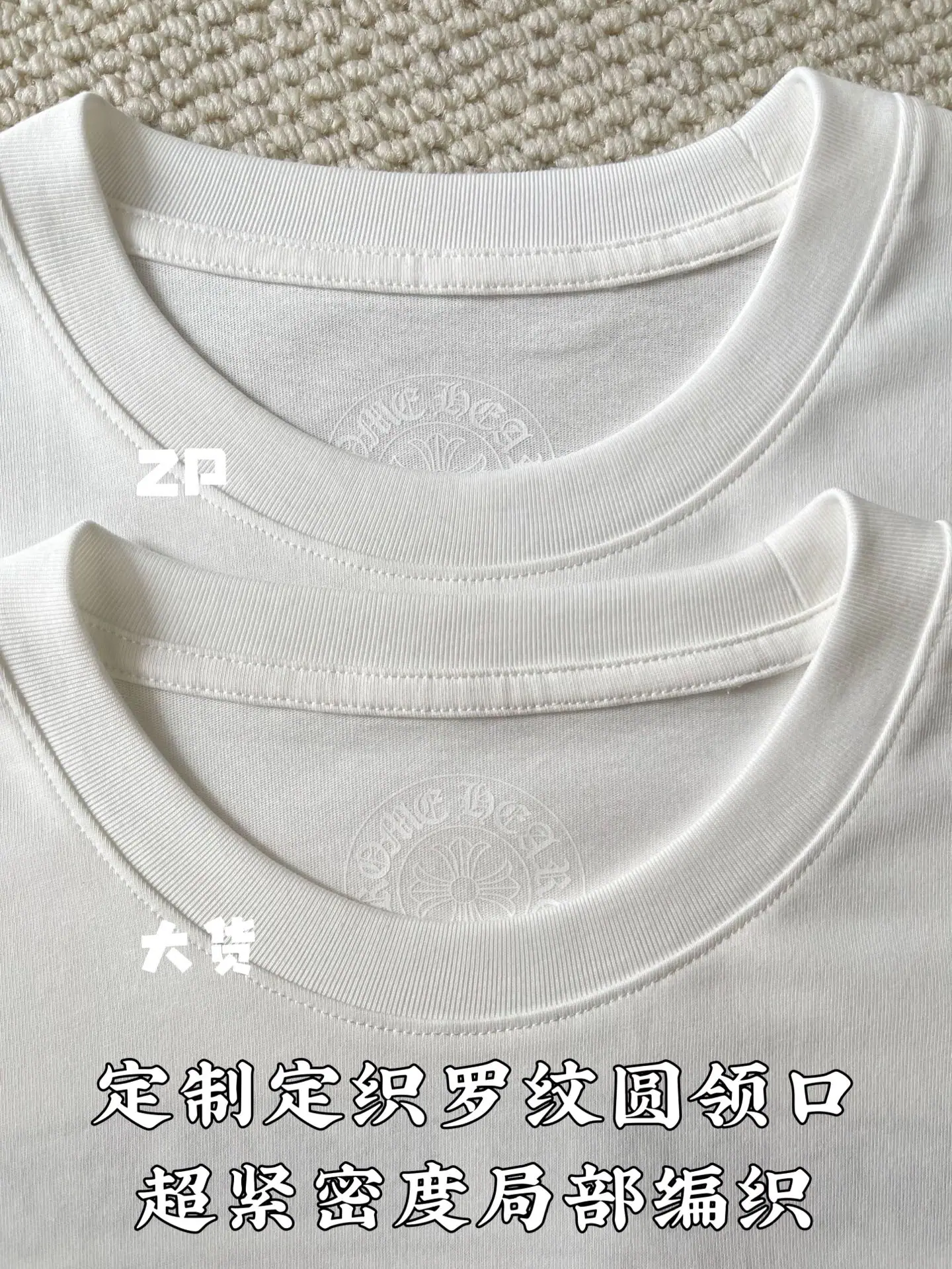 크롬하츠 무지 면 크루넥 남성 반팔 상세 이미지 5