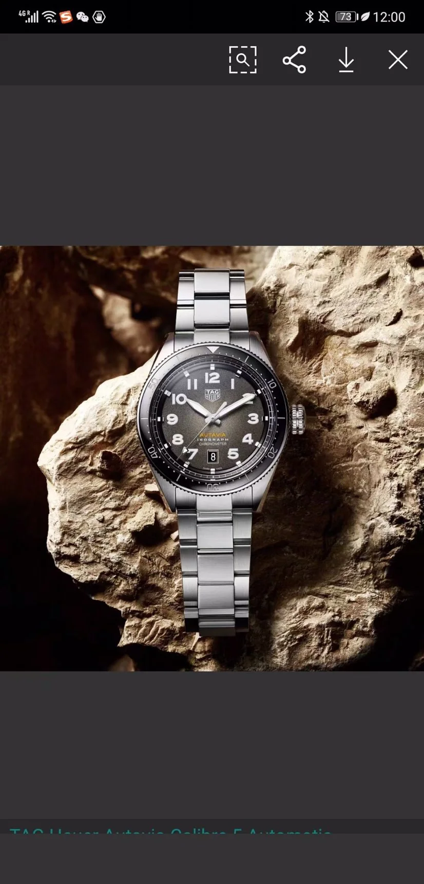 태그호이어 시그니처 다이아 SW200 오토매틱 남성 시계 레플리카 45440 TAG Heuer