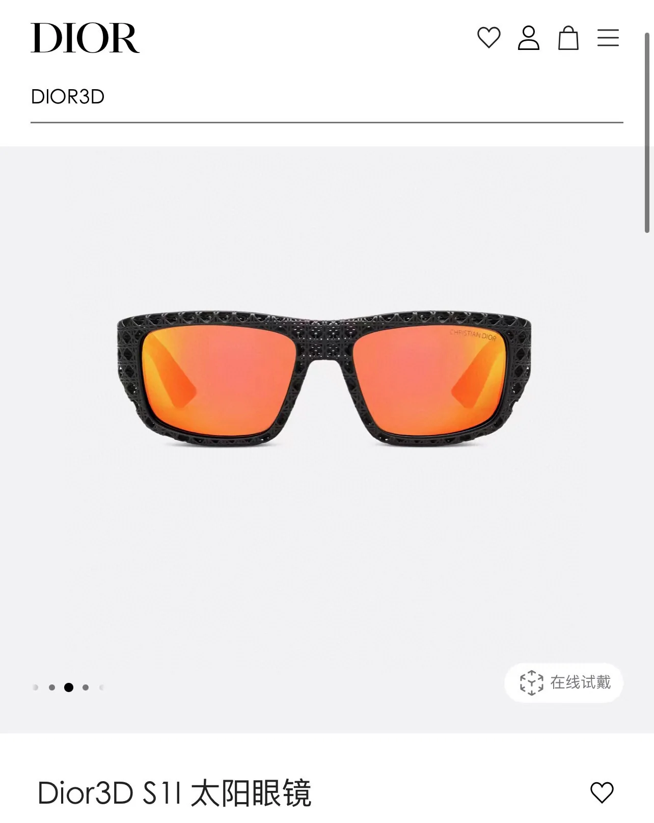 디올 선글라스 72735 Dior Sunglasses 상세 이미지 4