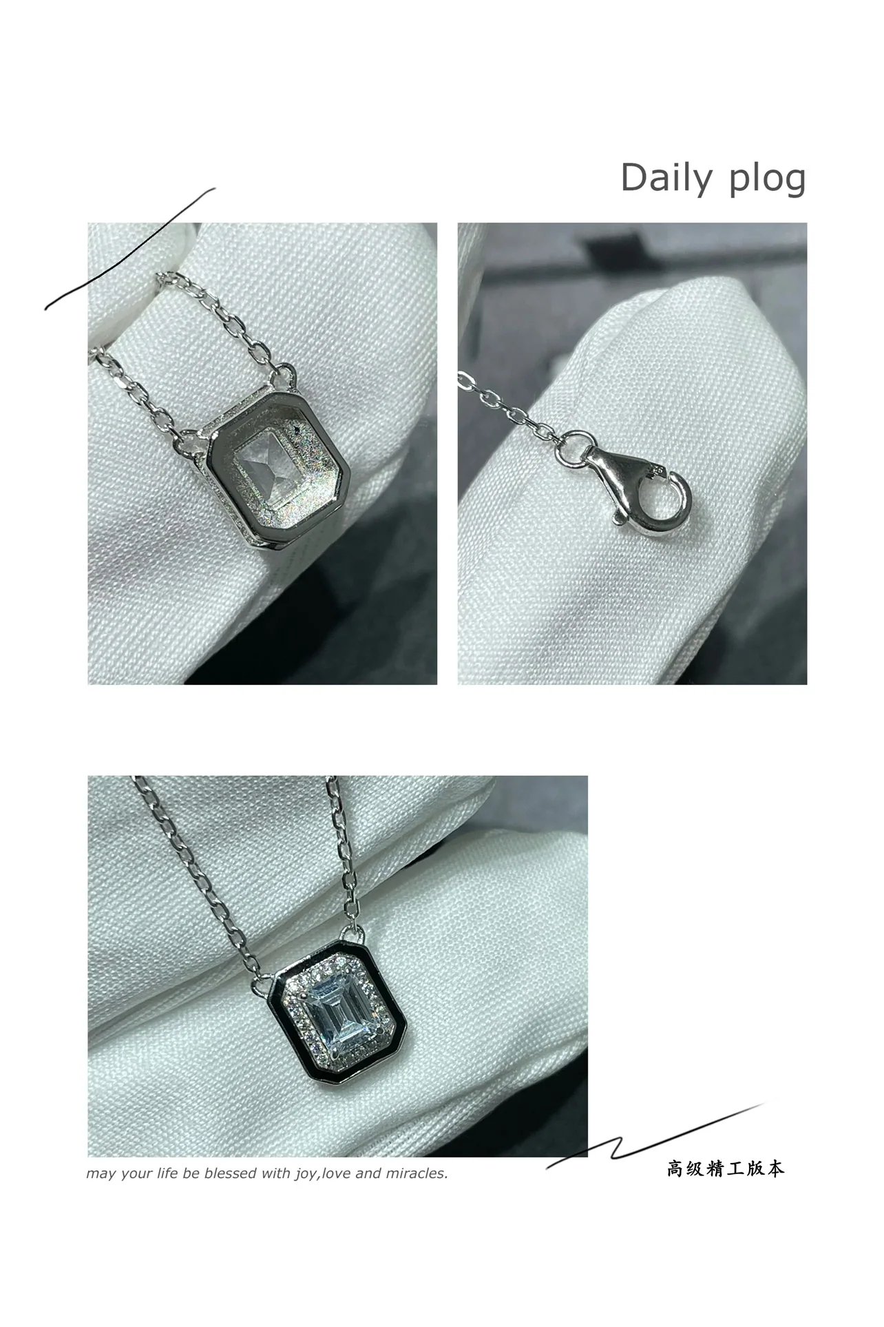 부쉐론 목걸이 63291 Boucheron Necklace 상세 이미지 9