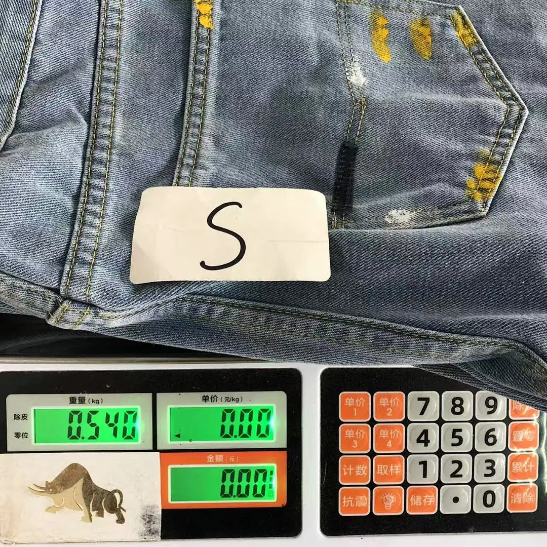 갤러리디파트먼트 바지 203224 Gallery Dept. Pants 상세 이미지 23