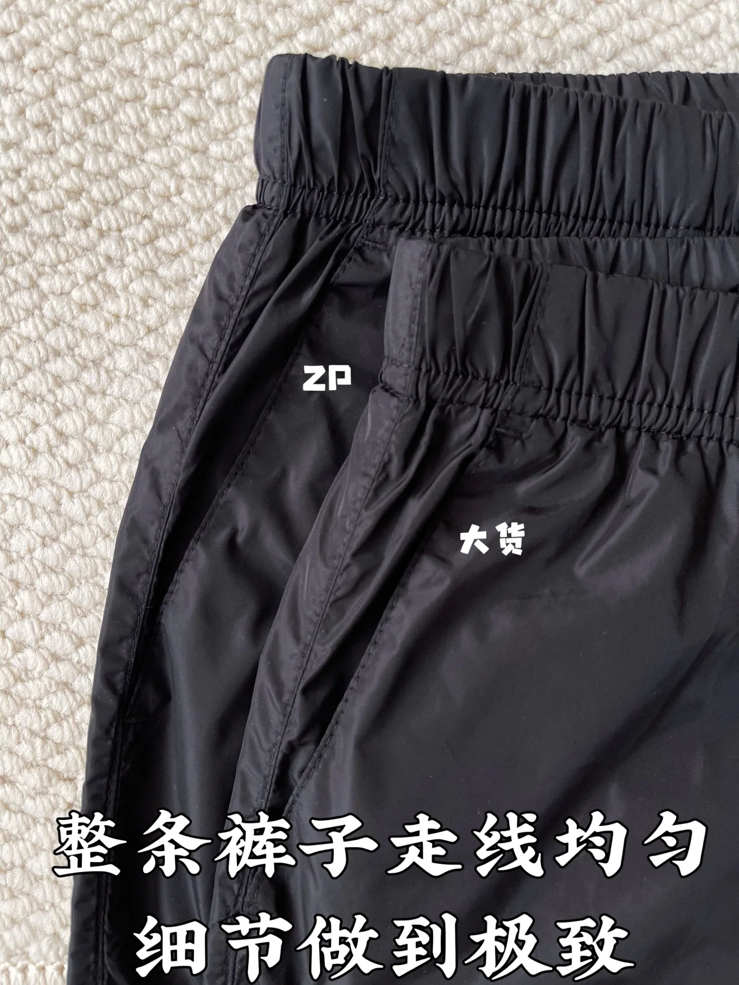 프라다 나일론 남성 반바지 상세 이미지 6