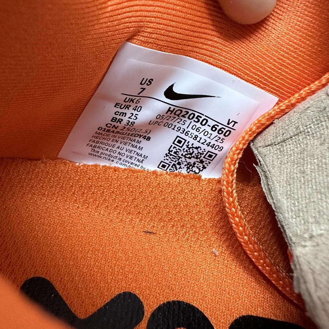 나이키 [5A] 보메로 프리미엄 오렌지 HQ2050-660 201616 Nike Vomero Premium 상세 이미지 8