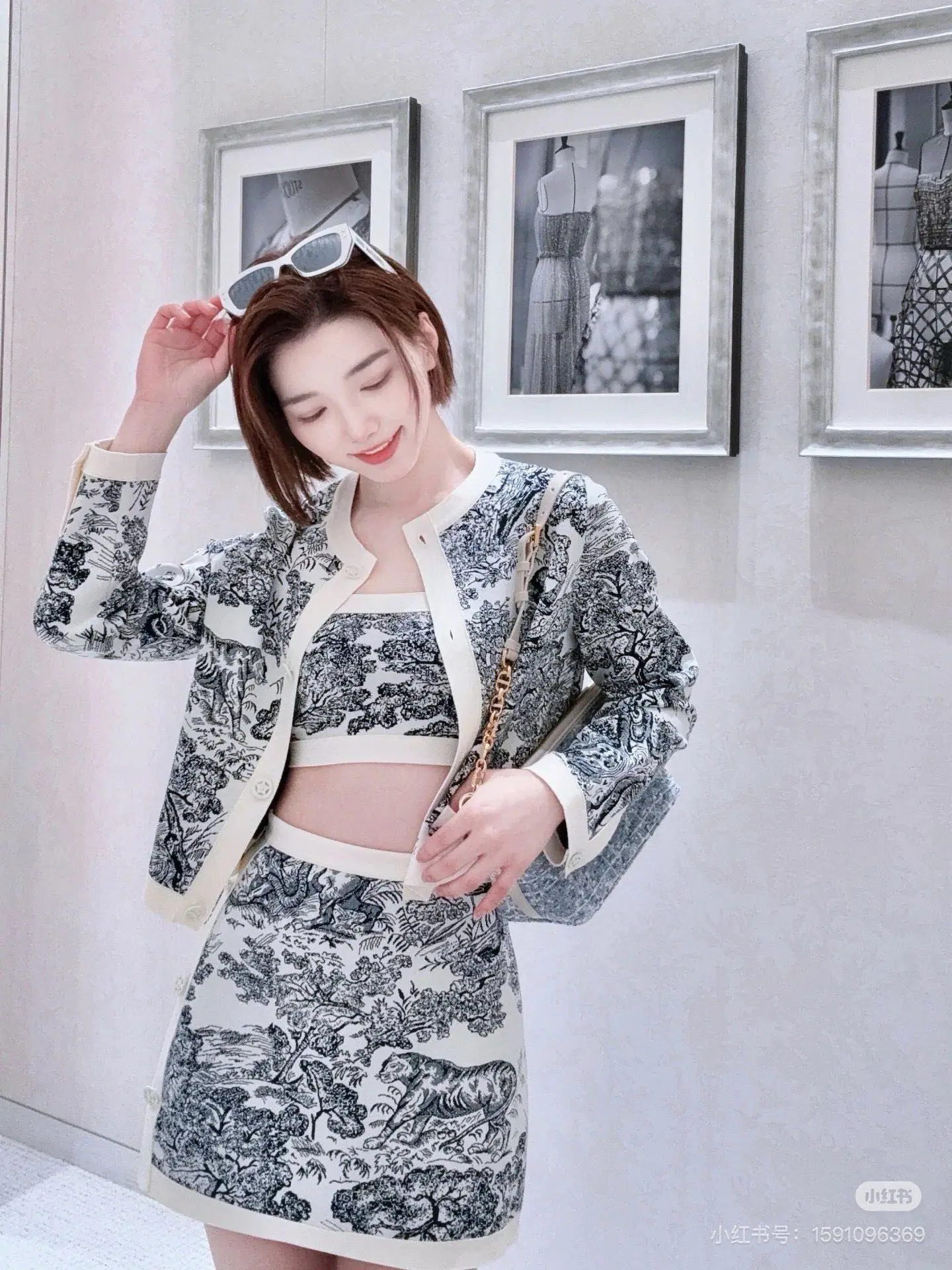디올 토일레트리 패턴 여성 반팔 탑 상세 이미지 7