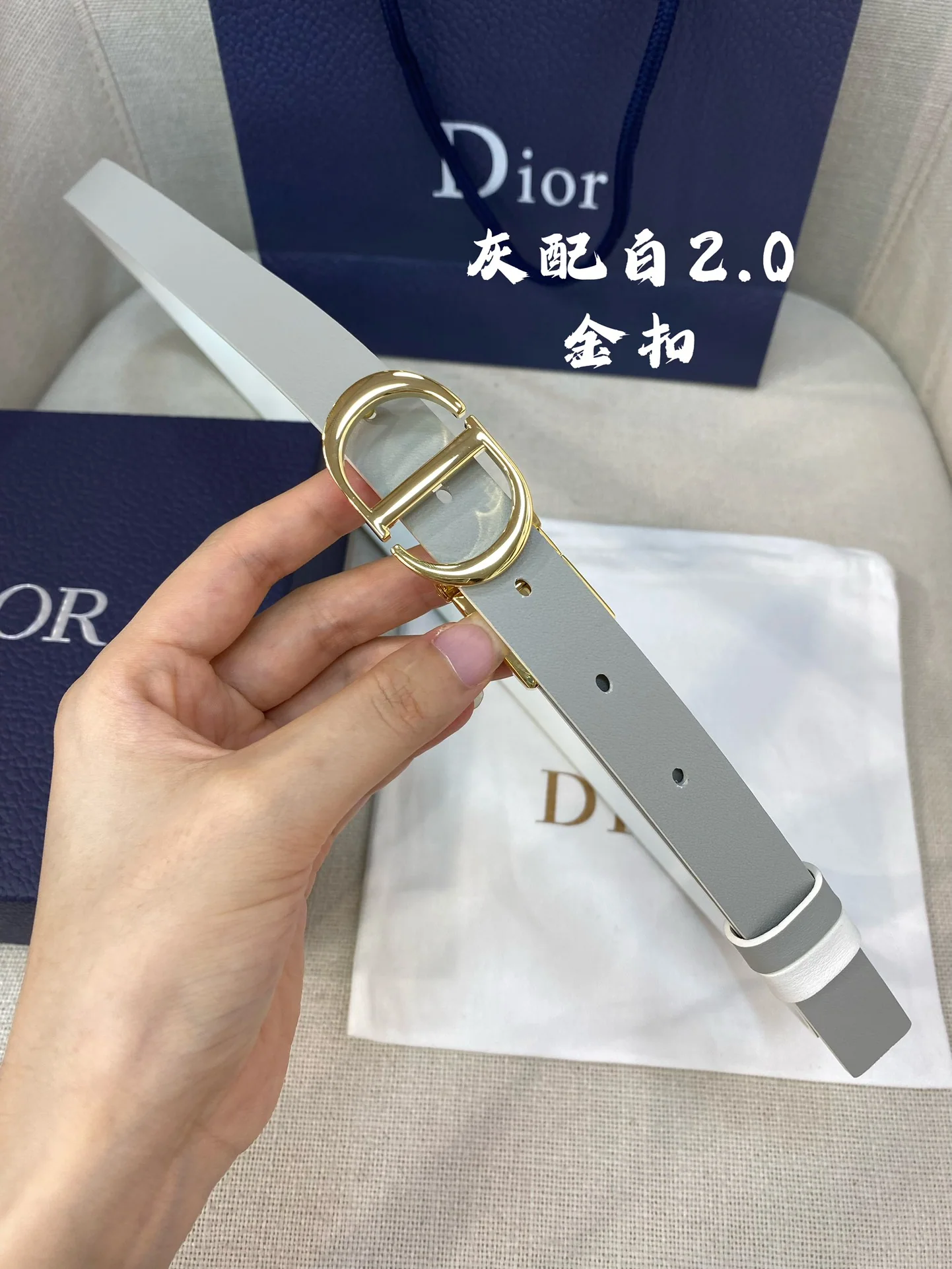 디올 벨트 60028 Dior Belt 상세 이미지 4