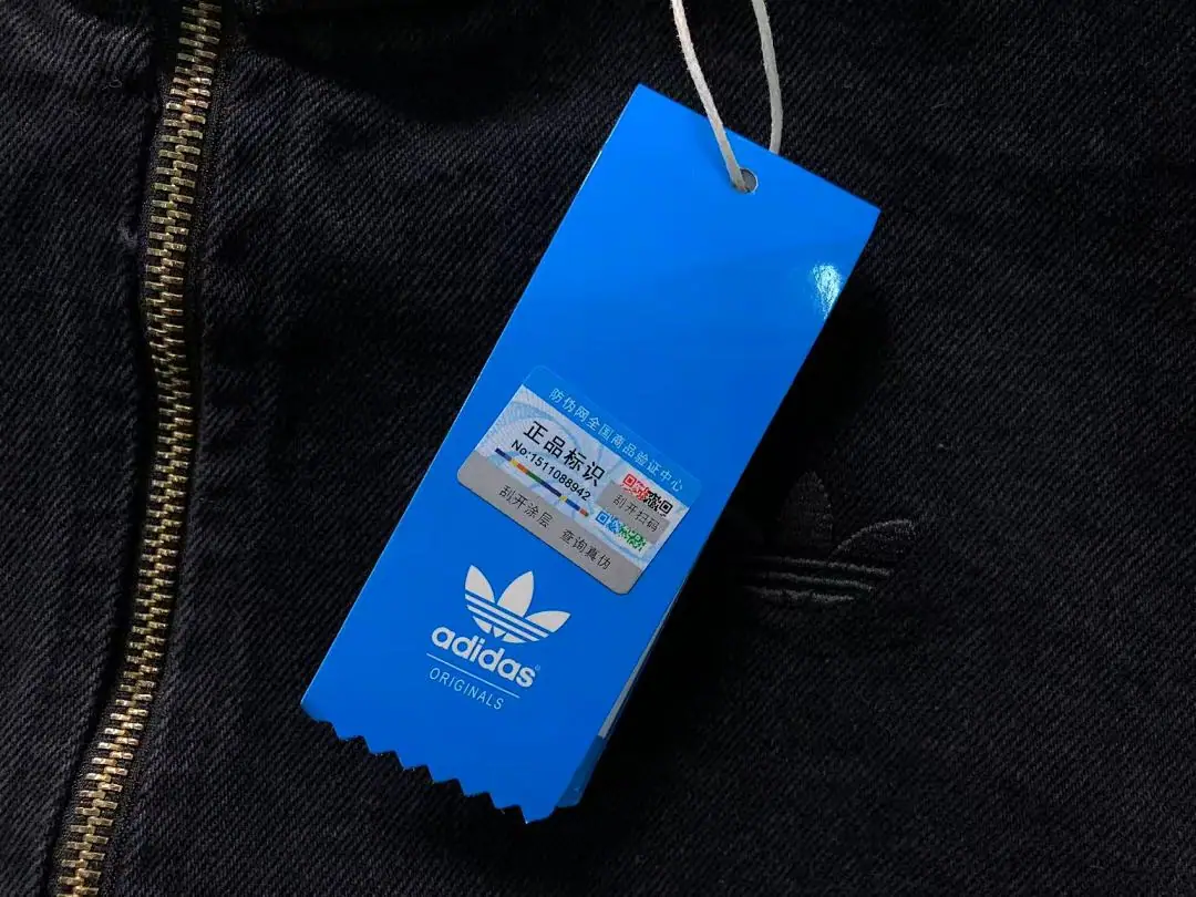 아디다스 여성 자켓 202823 Adidas Jacket 상세 이미지 17