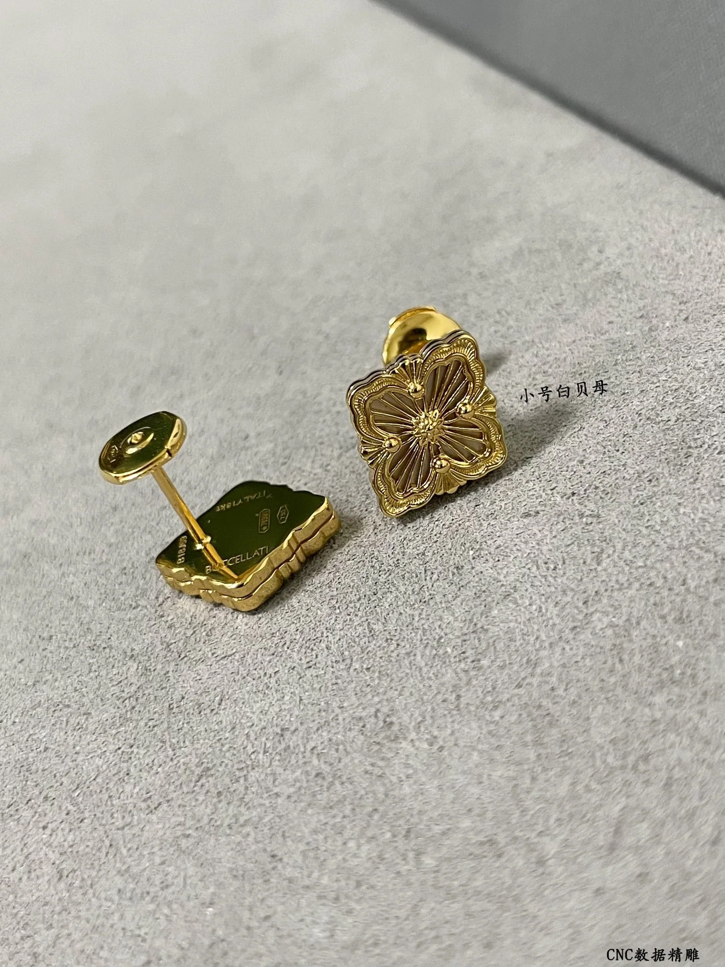 부첼라티 귀걸이 64265 Buccellati Earrings 상세 이미지 6
