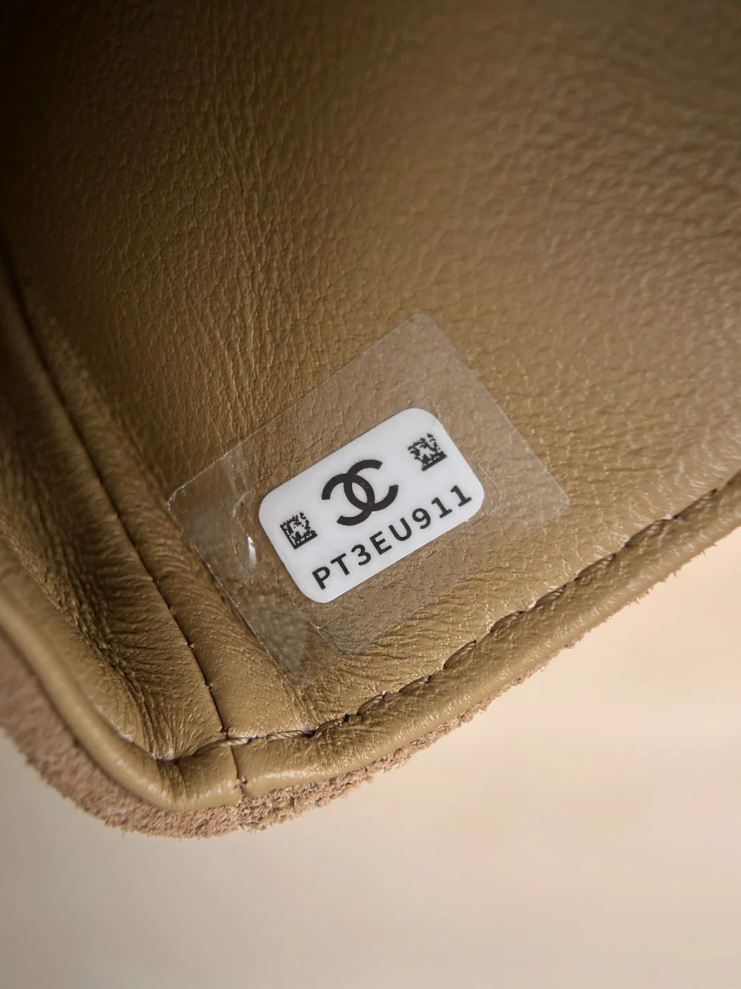 샤넬 가방 Chanel 상세 이미지 4