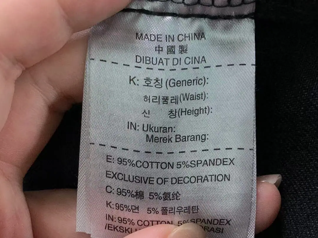 아디다스 자켓 202819 Adidas Jacket 상세 이미지 20