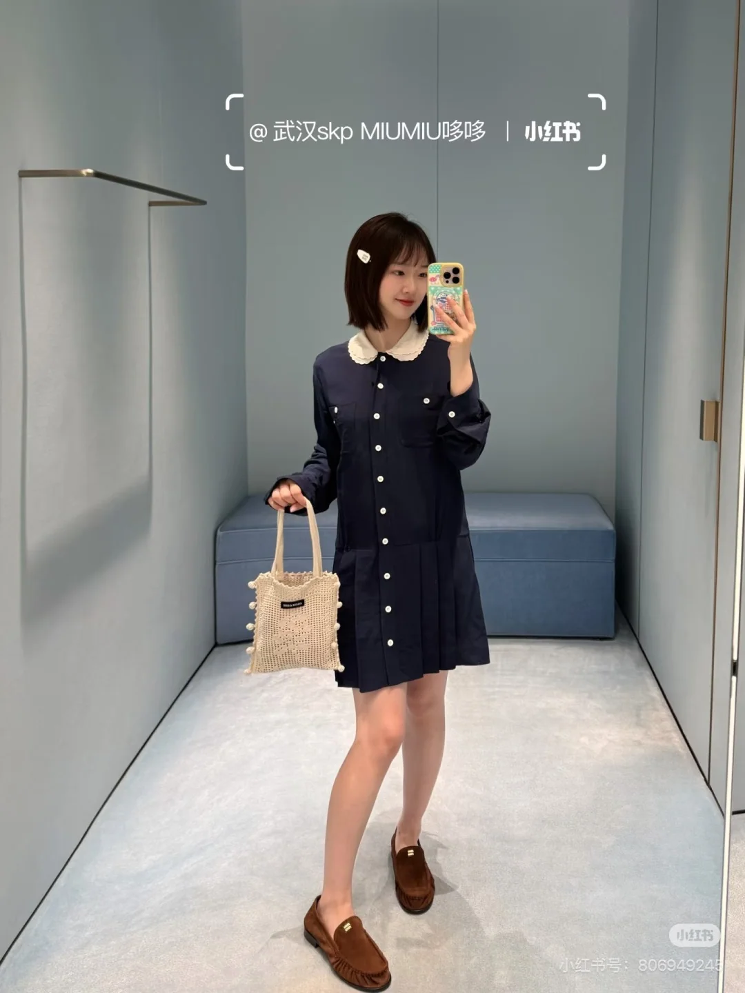 미우미우 다크블루 피터팬카라 레이스 셔츠 원피스 상세 이미지 2