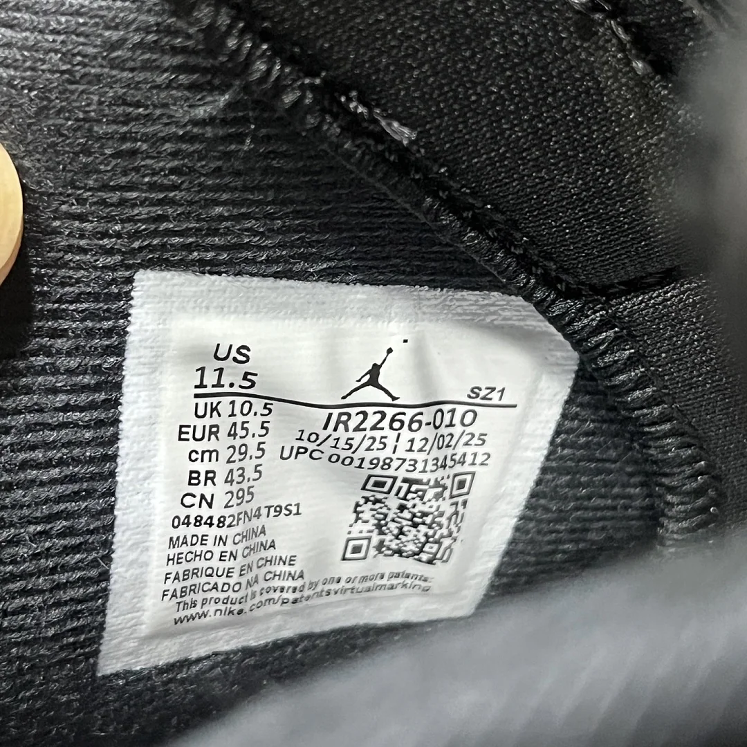 나이키 [FK] IR2266-010 201507 Nike Cap And Gown 상세 이미지 2