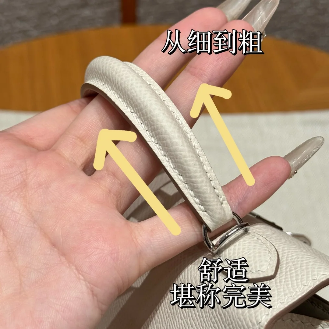 에르메스 켈리 미니 2 가방 상세 이미지 4