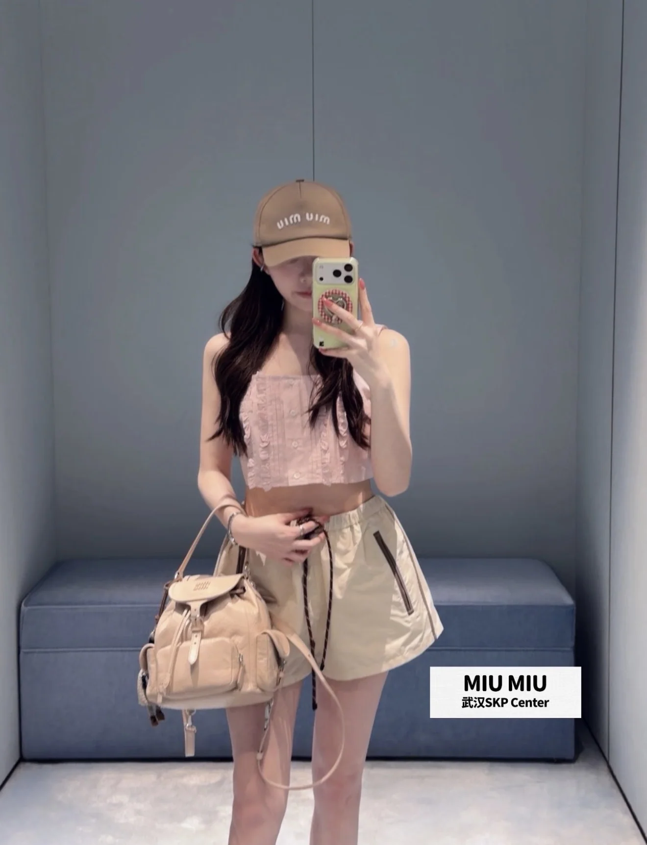 미우미우 핑크 프릴 스퀘어넥 베스트 상세 이미지 6