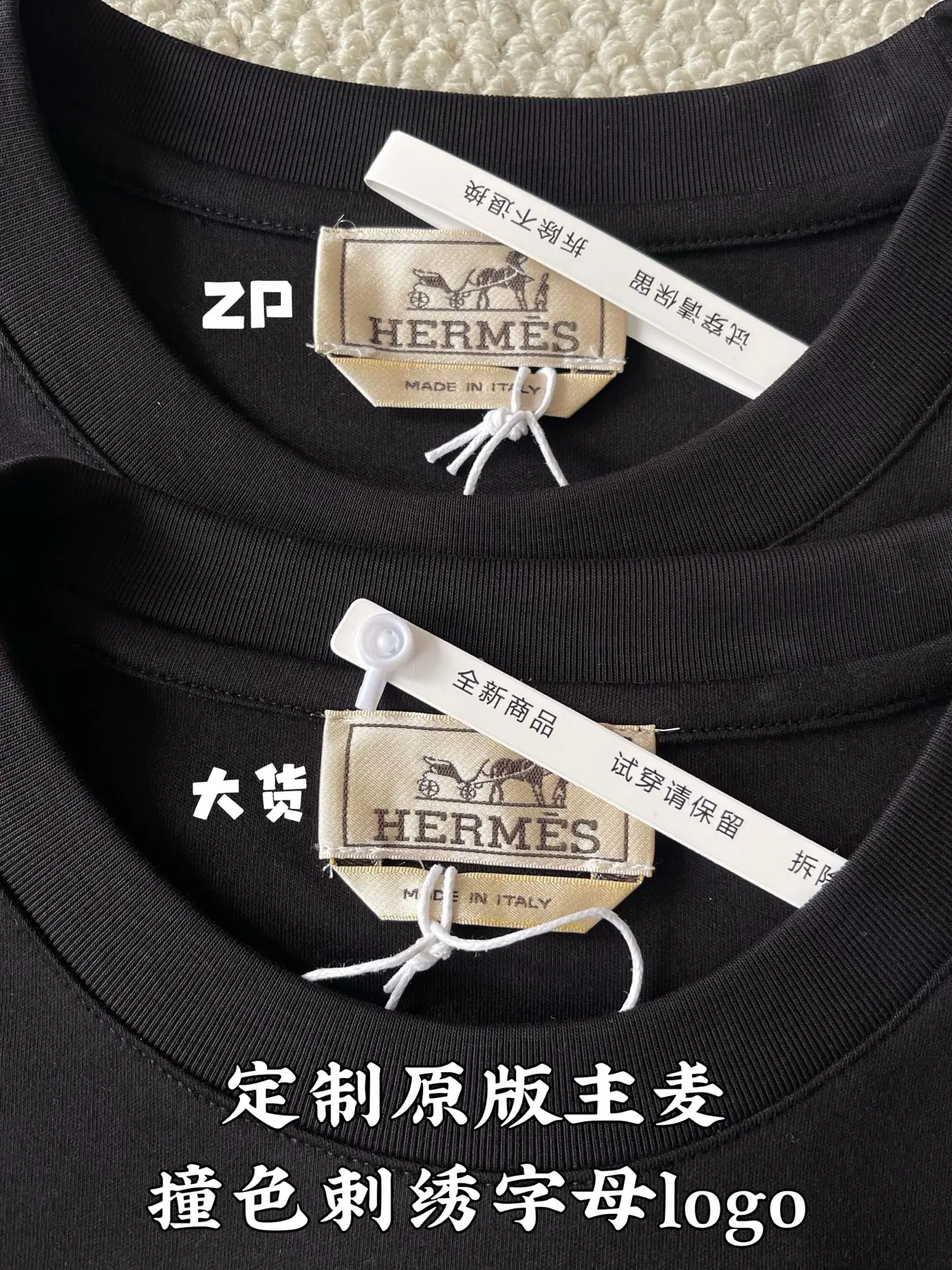 에르메스 그레이 커프 반팔 티셔츠 상세 이미지 5