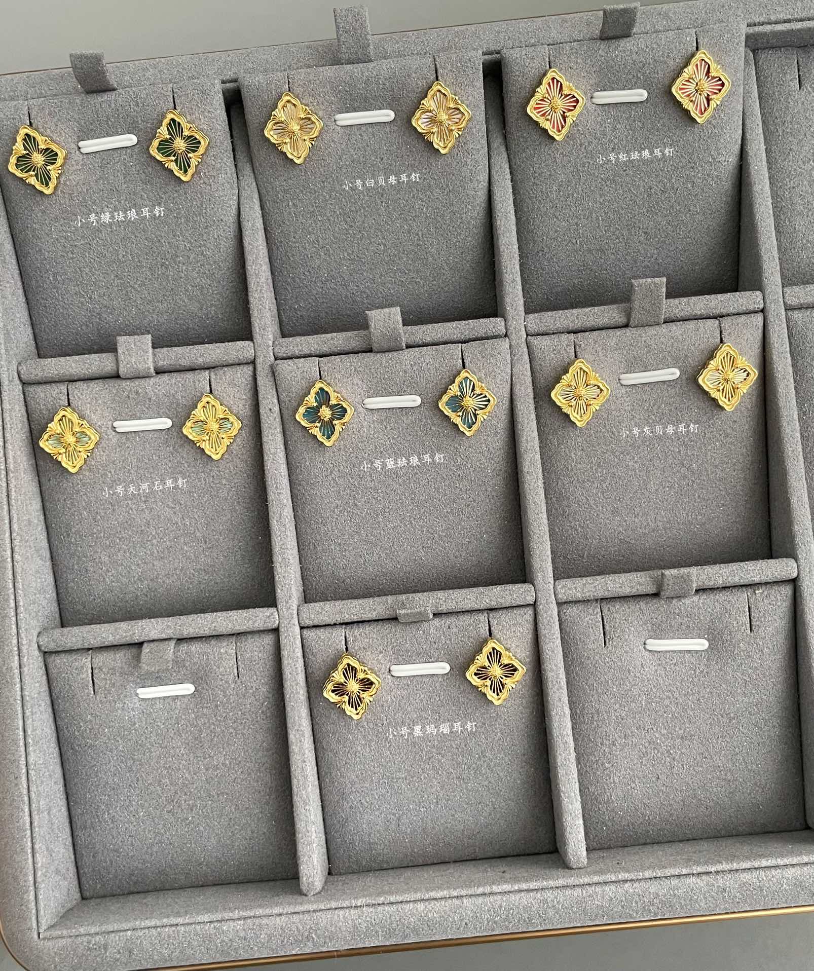 부첼라티 귀걸이 64227 Buccellati Earrings 상세 이미지 1