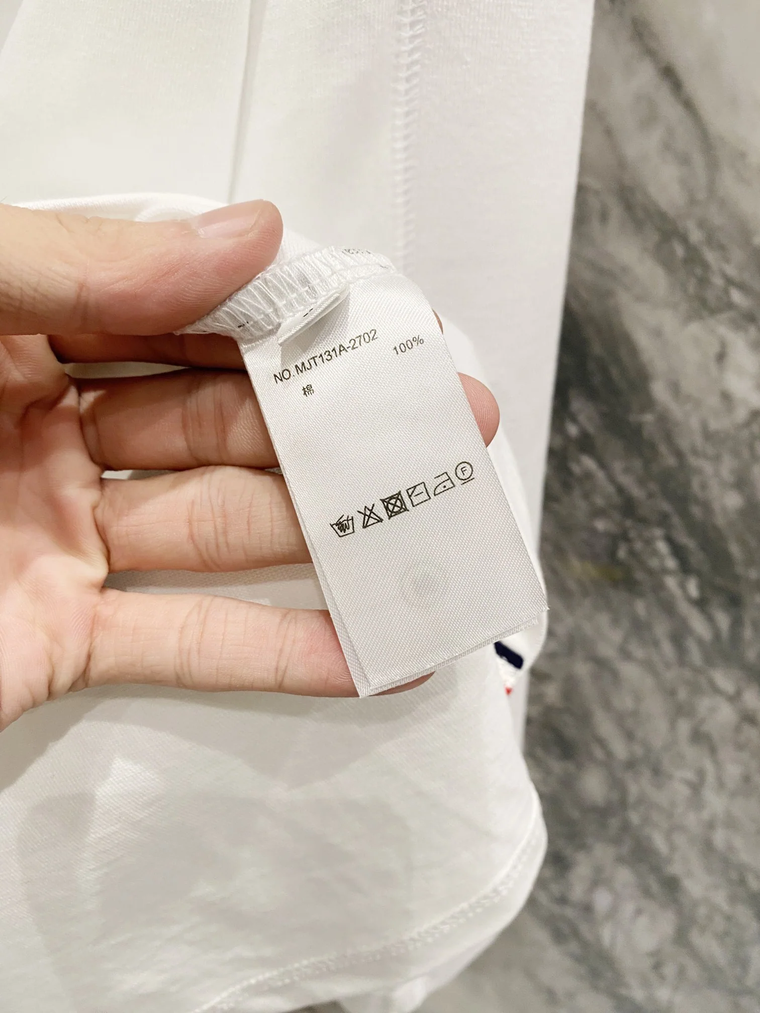톰브라운 패치워크 리브 면 긴팔 셔츠 상세 이미지 8