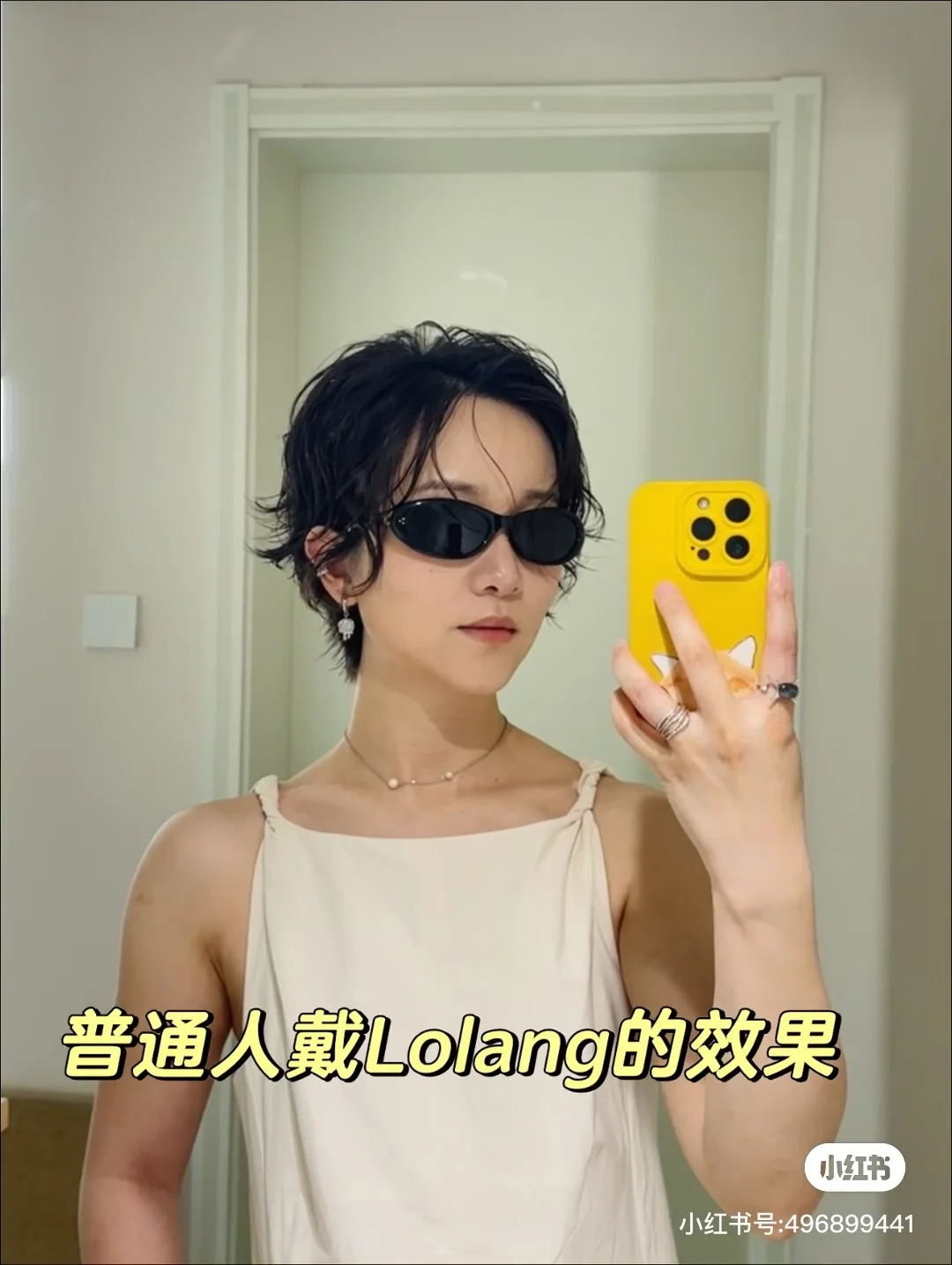 젠틀몬스터 모데레이터 접이식 선글라스 상세 이미지 7