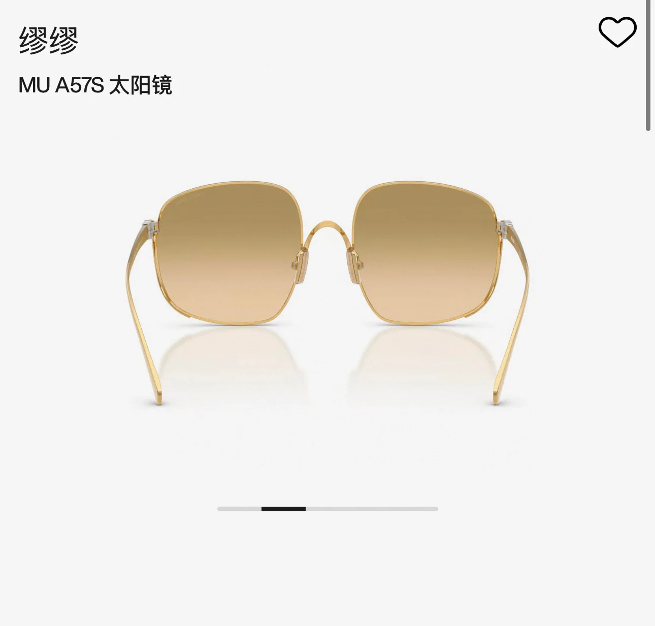 미우미우 선글라스 73051 Miu Miu Sunglasses 상세 이미지 5