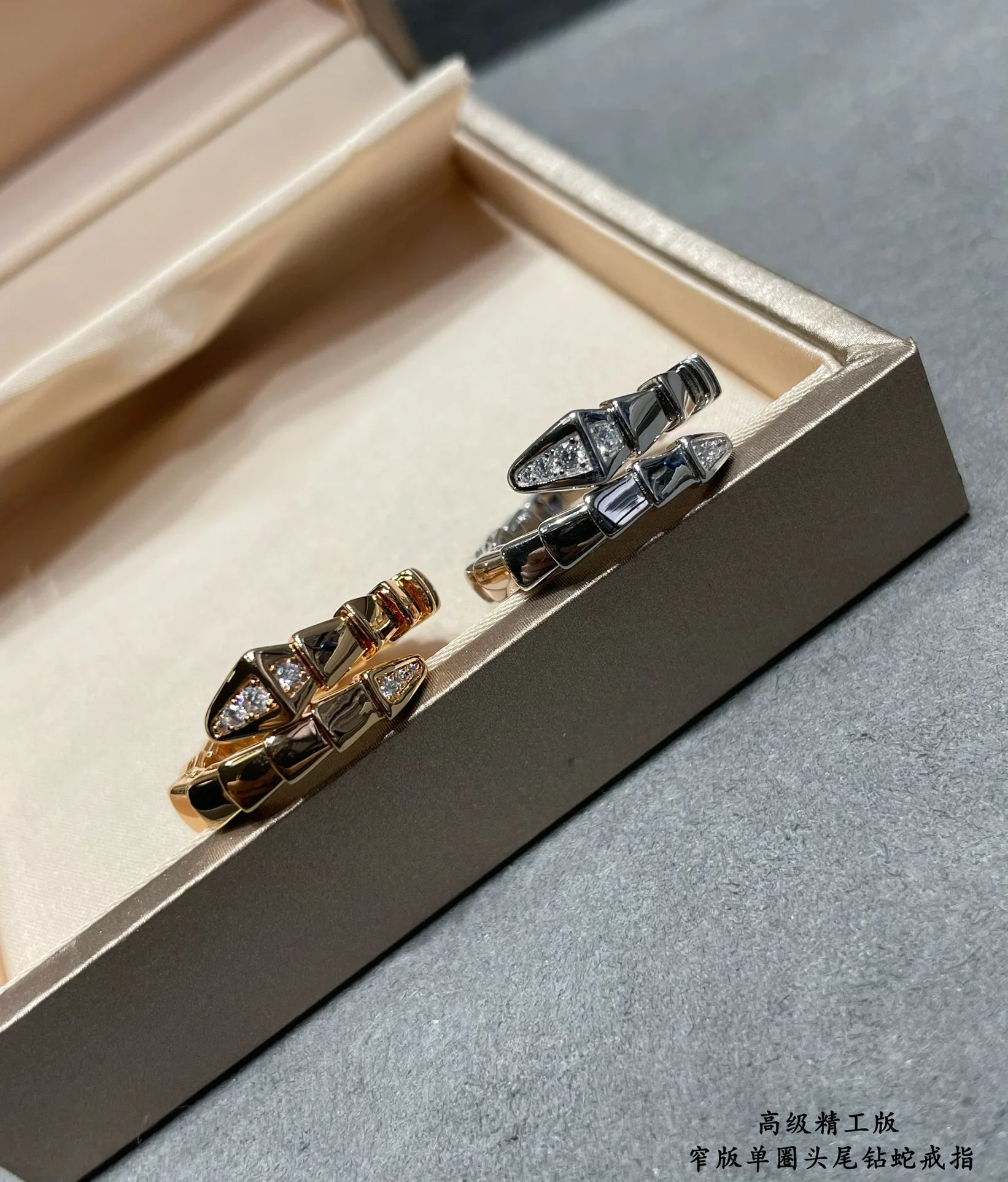 불가리 반지 64863 Bvlgari Ring 상세 이미지 4