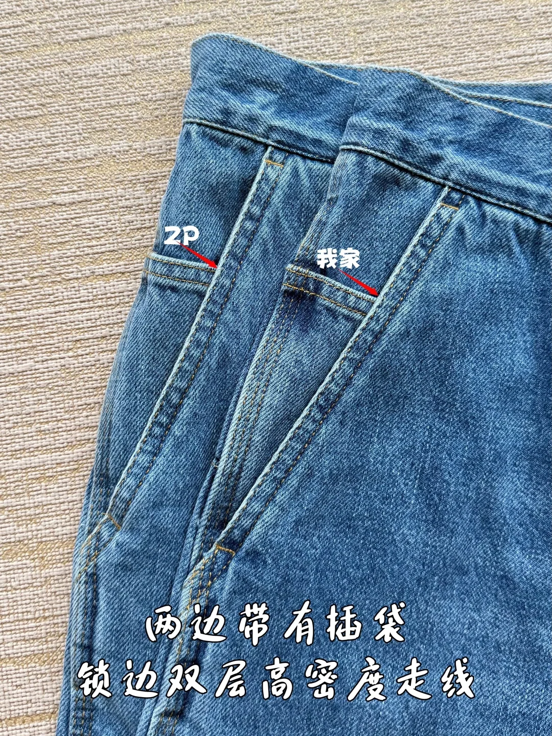 디올 자수 로고 카고 진 바지 상세 이미지 7