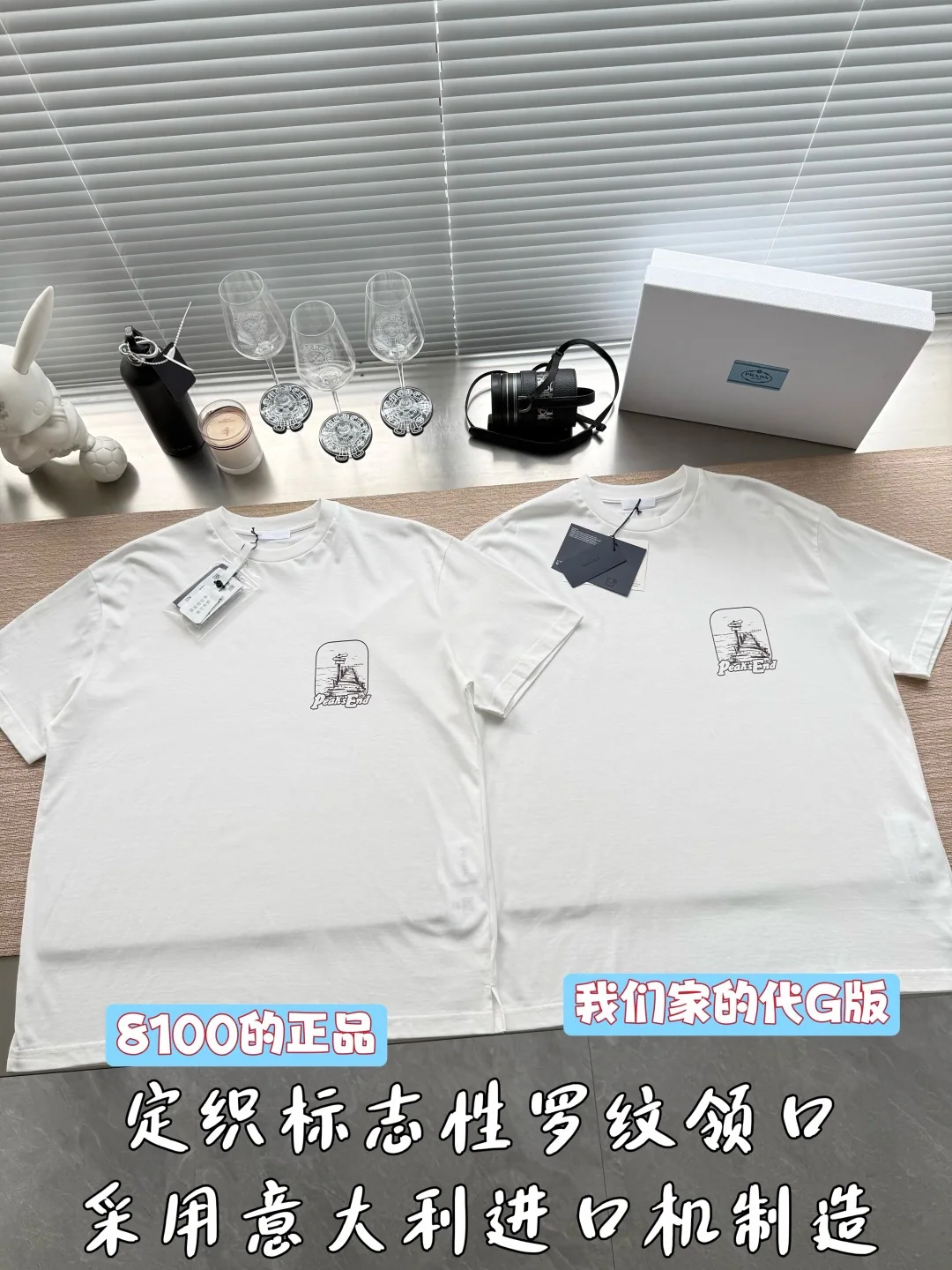 디올 CD로고 여성 반팔 티셔츠 2025 FW 상세 이미지 2
