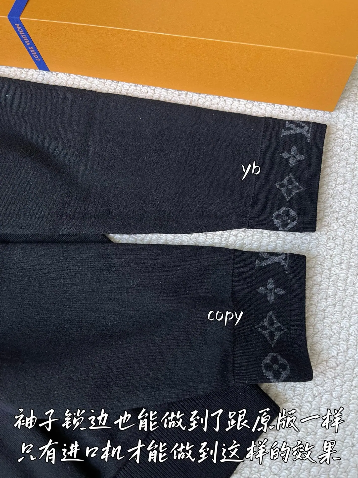 루이비통 남성 자켓 상세 이미지 7