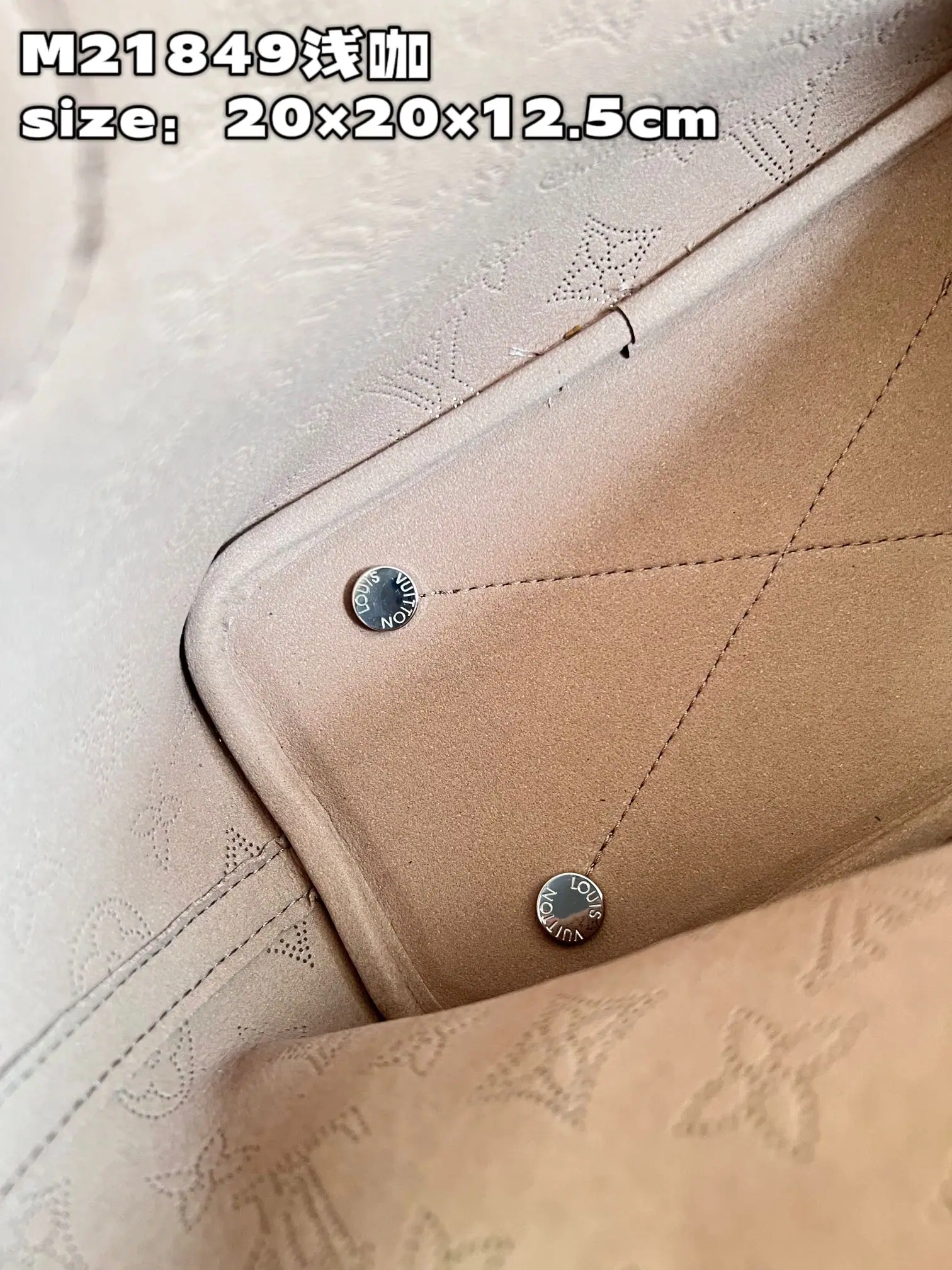 루이비통 M21849 브라운 핸드백 스몰 상세 이미지 8