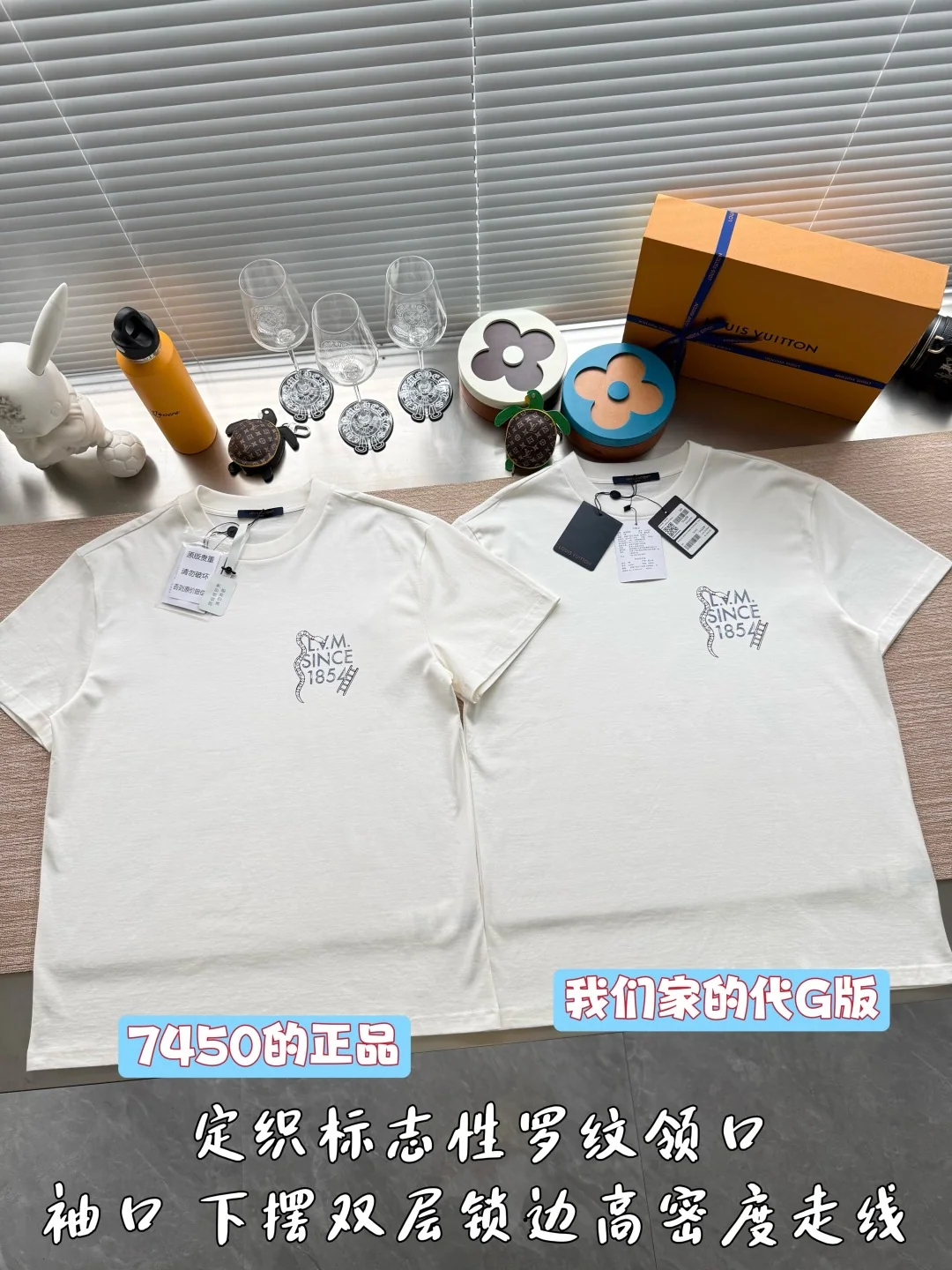 루이비통 로고 프린트 여성 반팔 티셔츠 2025 SS 상세 이미지 2