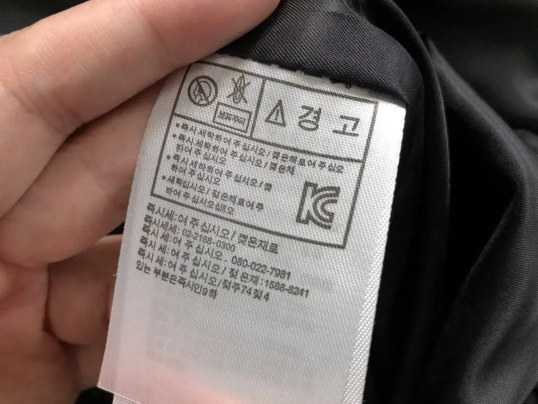 아디다스 자켓 202959 Adidas Jacket 상세 이미지 23